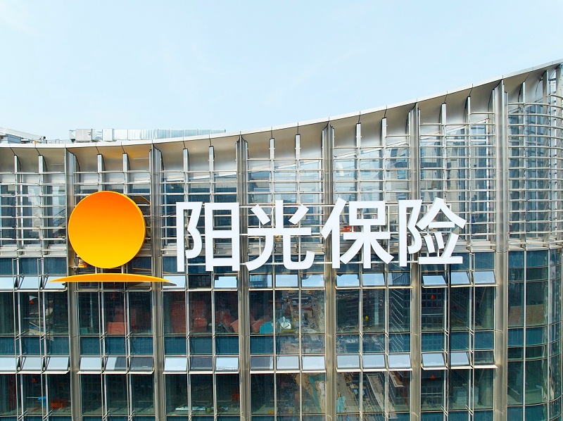 樓體發(fā)光字