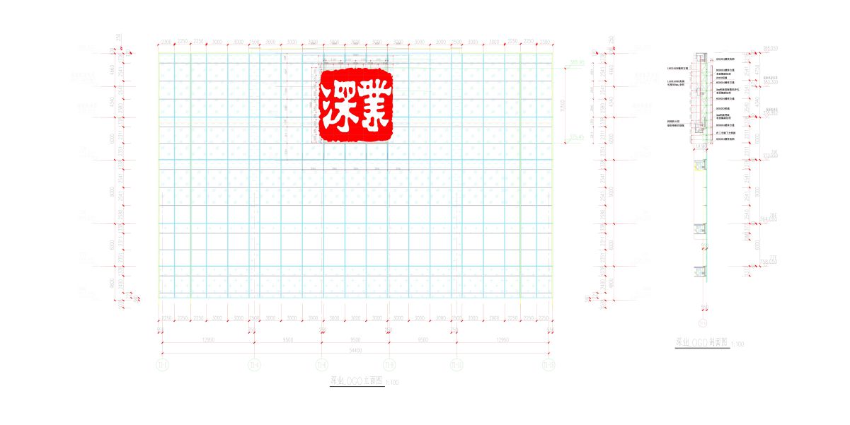 深圳深業(yè)上城T1商務(wù)大廈發(fā)光字工程案例