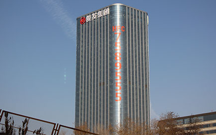 樓頂發(fā)光字招牌
