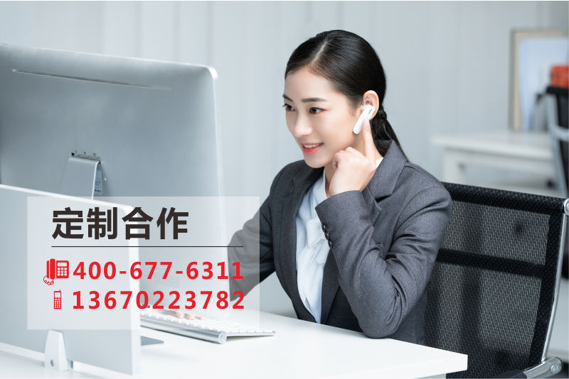 樓體標(biāo)識(shí)設(shè)計(jì)概論