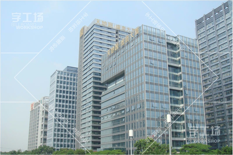 盛唐大廈樓身發(fā)光字工程