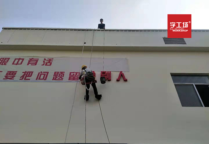 淺談企業(yè)建筑標(biāo)識(shí)設(shè)計(jì)的重要性