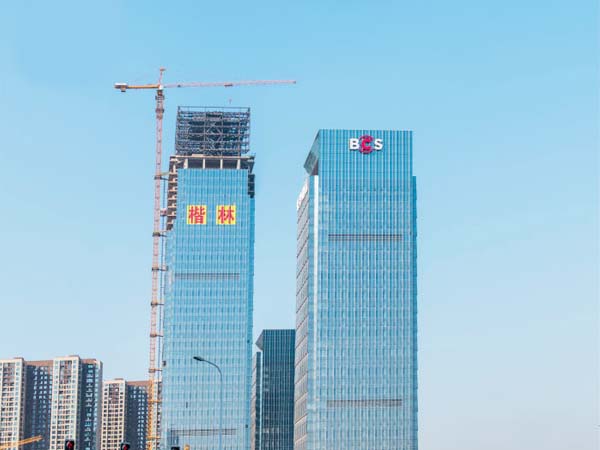 幕墻發(fā)光字沖孔字