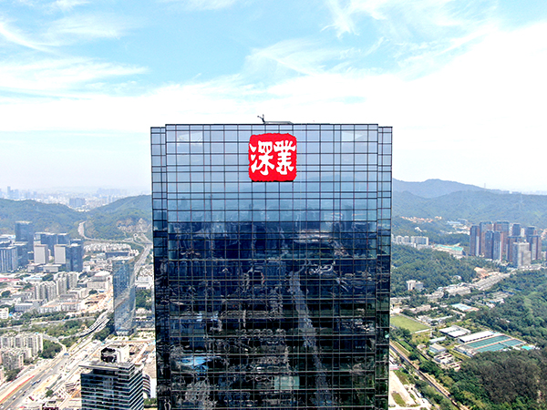 樓頂發(fā)光字的費用制作安裝大概是多少？