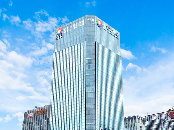 深圳中國旅游集團(tuán)商務(wù)大廈發(fā)光字工程案例