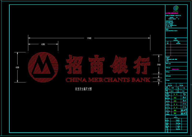 一個(gè)專業(yè)的樓體發(fā)光字鋼結(jié)構(gòu)設(shè)計(jì)人員必備的九大技能