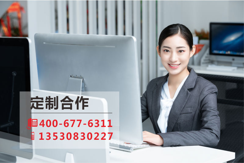 樓體發(fā)光字鋼結(jié)構(gòu)設計依據(jù)的國家相關(guān)規(guī)范