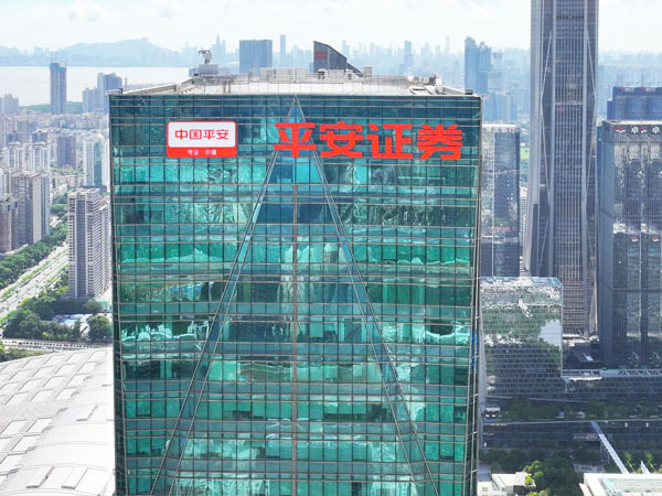 樓頂發(fā)光字廠家哪家最厲害？