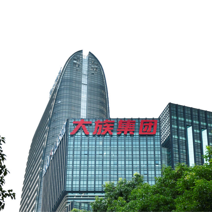 超大標(biāo)識