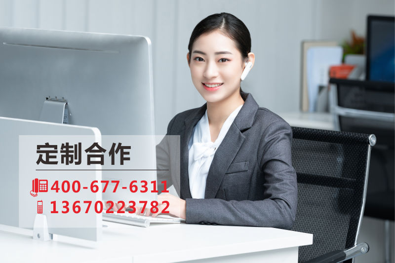 大廈樓體發(fā)光字工程