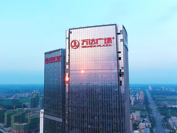超高層樓頂logo發(fā)光字檢測多久進行一次？