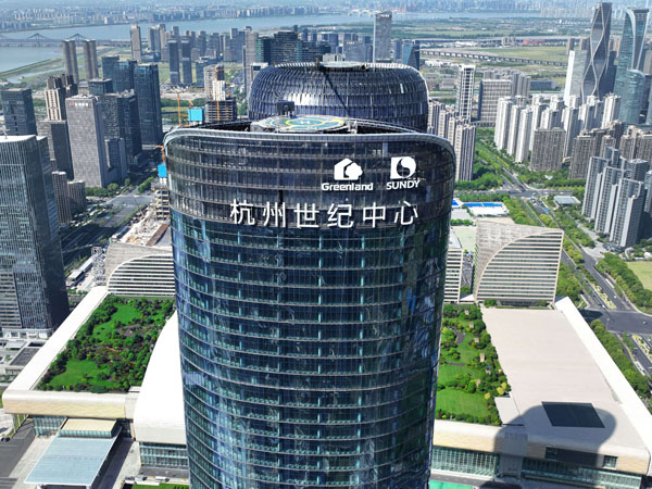 300米高樓頂發(fā)光字安裝流程