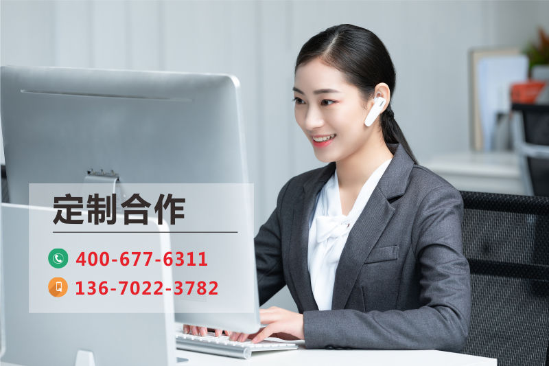 辦公樓標(biāo)識(shí)發(fā)光字3
