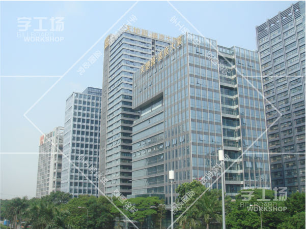 高樓樓頂發(fā)光字