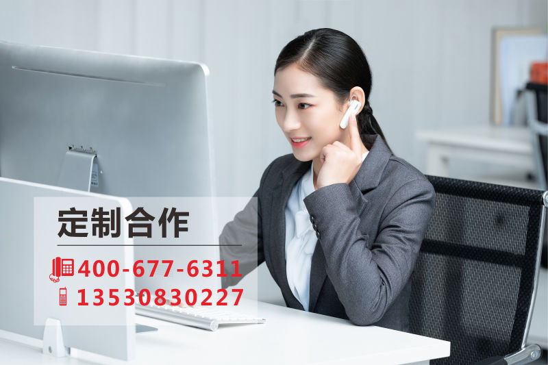 售樓部標(biāo)識項目概況