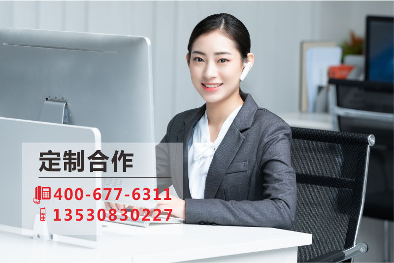 深圳發(fā)光字標(biāo)識項目分析