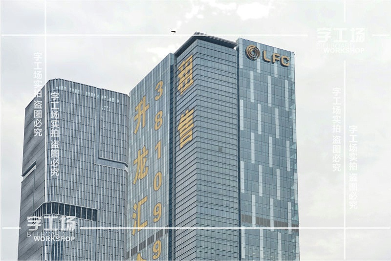 廣告標(biāo)識(shí)發(fā)光字項(xiàng)目概況和系統(tǒng)規(guī)劃設(shè)計(jì)理念