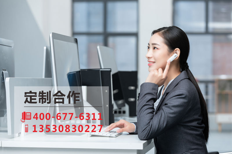 樓頂標(biāo)識(shí)發(fā)光字制作程序化生產(chǎn)