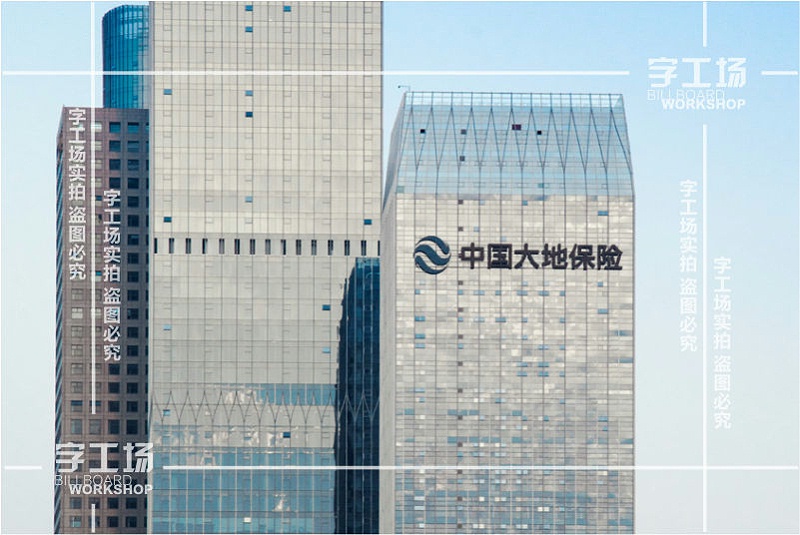 樓體發(fā)光字工藝分析