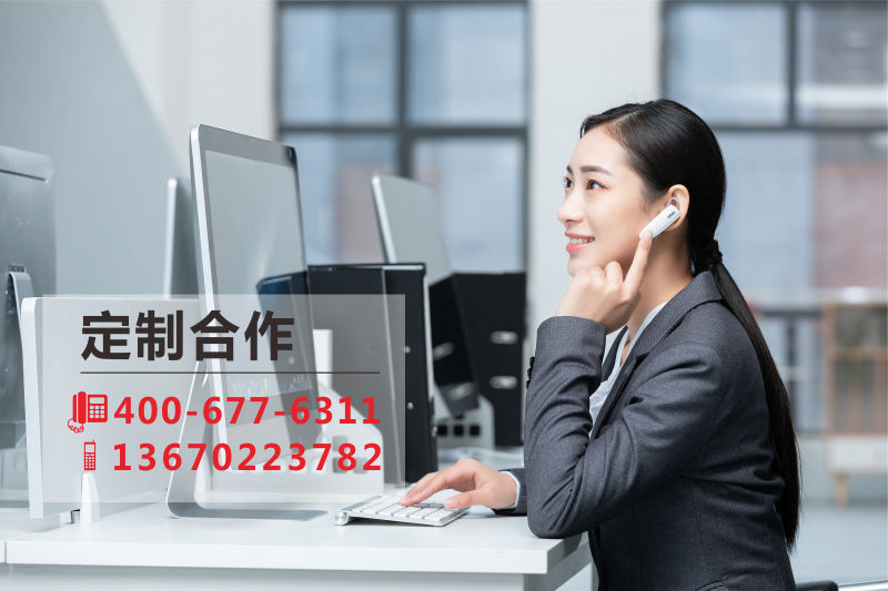 樓頂高空發(fā)光字工程安裝施工安全責(zé)任書(shū)