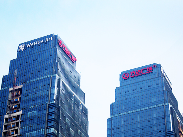 樓體大字