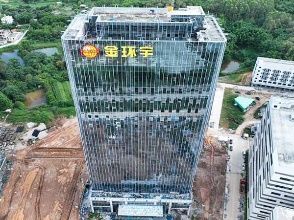 深圳金環(huán)宇電纜集團幕墻發(fā)光字工程