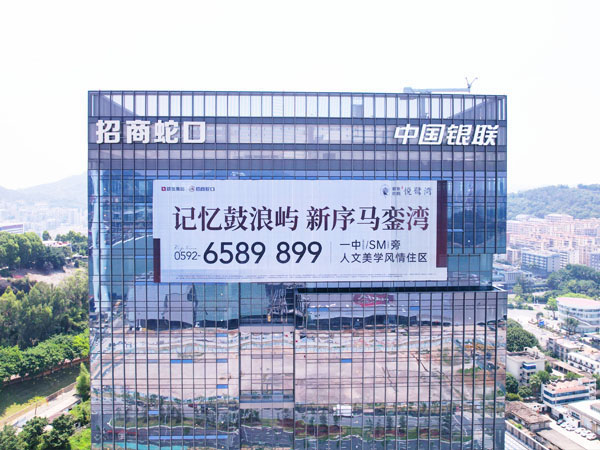 樓頂發(fā)光字的光源技術(shù)發(fā)展趨勢(shì)！