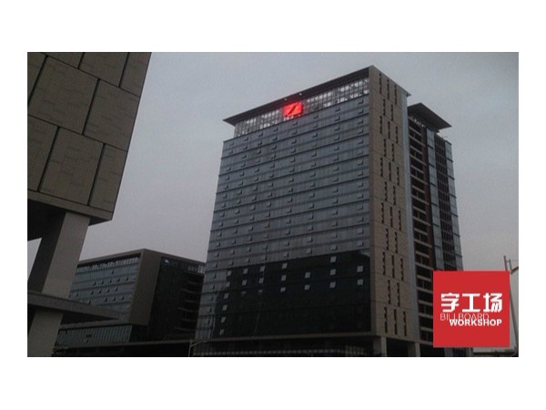 提高樓體廣告標識抗風能力的三個技巧