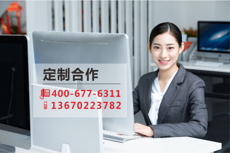 各種樓頂發(fā)光字的優(yōu)缺點(diǎn)