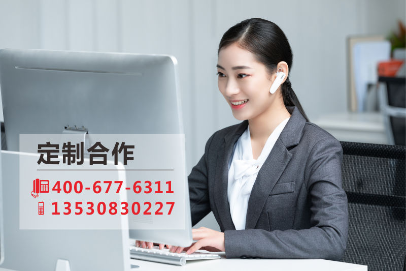 樓體發(fā)光字工程深化設計的定義和目的